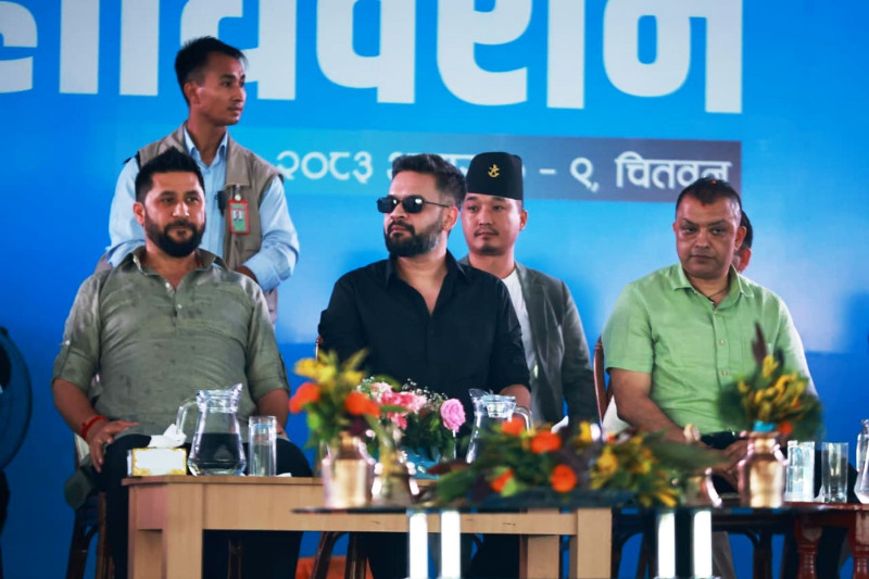 रास्वपा महाधिवेशनमा अतिथिमाथि गरिएको अमर्यादित टिप्पणीप्रति कांग्रेस चितवनको आपत्ति, कारबाहीको माग