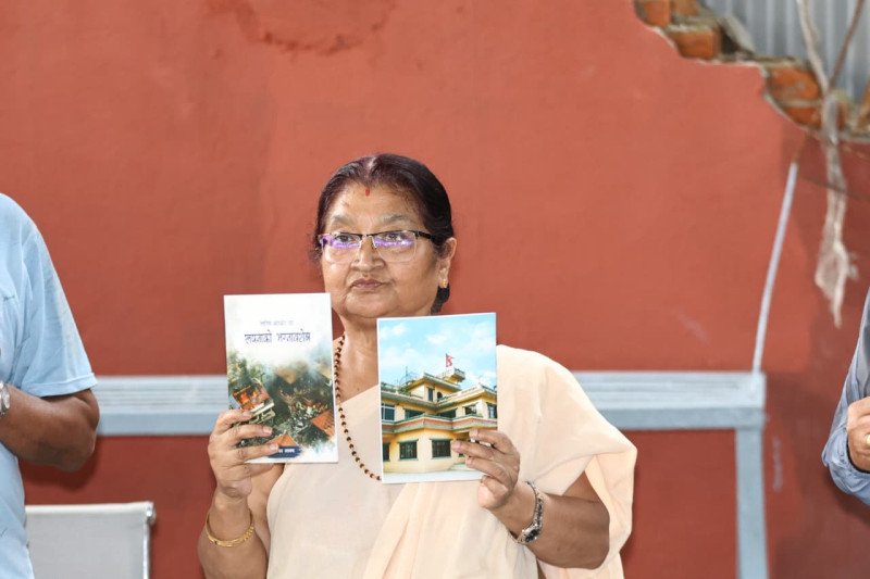राधिका शाक्यको ‘स्मृतिमा बालकोट घर, सपनाको भग्नावशेष’ पुस्तक सार्वजनिक [तस्वीरहरू]