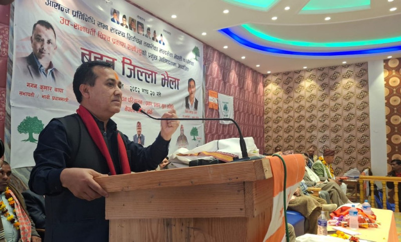 देशलाई गाँस्ने पार्टी कांग्रेस हो : उपसभापति शर्मा