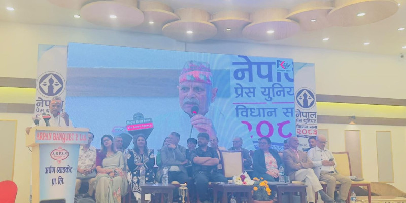 पूर्वराष्ट्रपतिले बालेनलाई भने–परिवर्तनको उपलब्धि र देश बनाउने तपाईंको भिजन टुँडिखेलबाट सुन्न जनता आतुर छन्