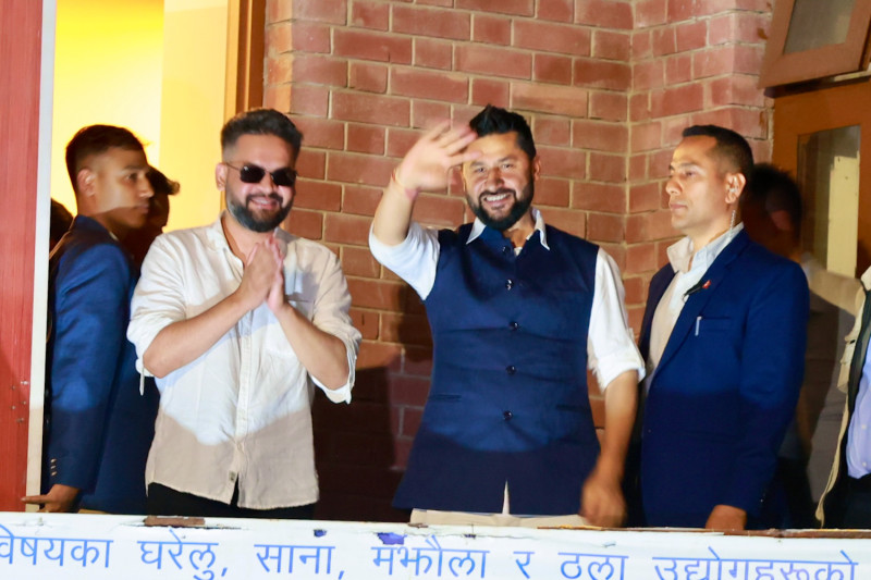 रास्वपाका नवनिर्वाचित पदाधिकारी र केन्द्रीय सदस्यको शपथ भोलि
