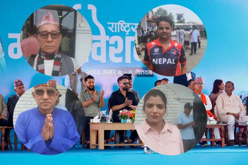 रास्वपा प्रतिनिधिको चाहना– युग परिवर्तनको महाधिवेशन होस्