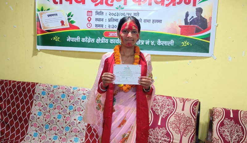 २१ वर्षीया रोशनी कांग्रेस महाधिवेशन प्रतिनिधिमा निर्वाचित