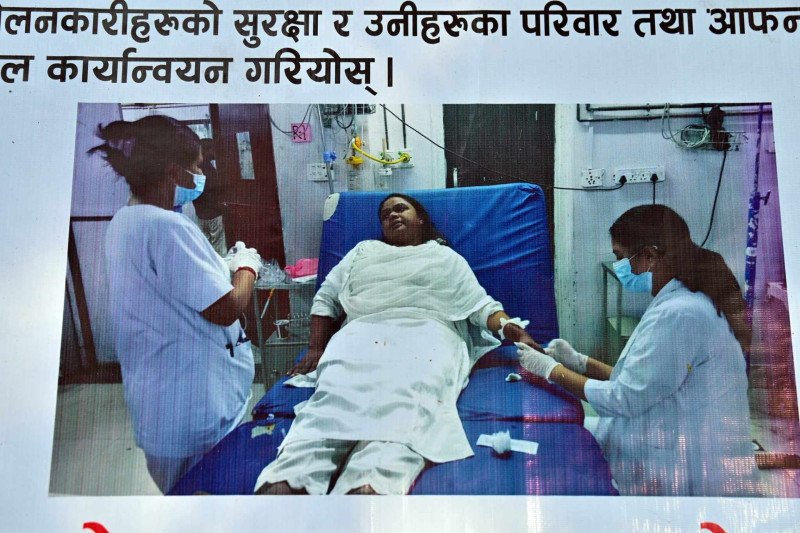 सात दिनदेखि अनशनरत रुवी खानकाे स्वास्थ्य बिग्रियाे, वीर अस्पतालमा भर्ना (फोटो फिचर)