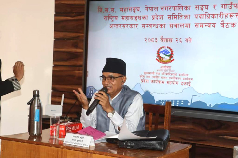 कर्णालीका जनप्रतिनिधिसँग अन्तरसरकार सम्बन्धबारे छलफल
