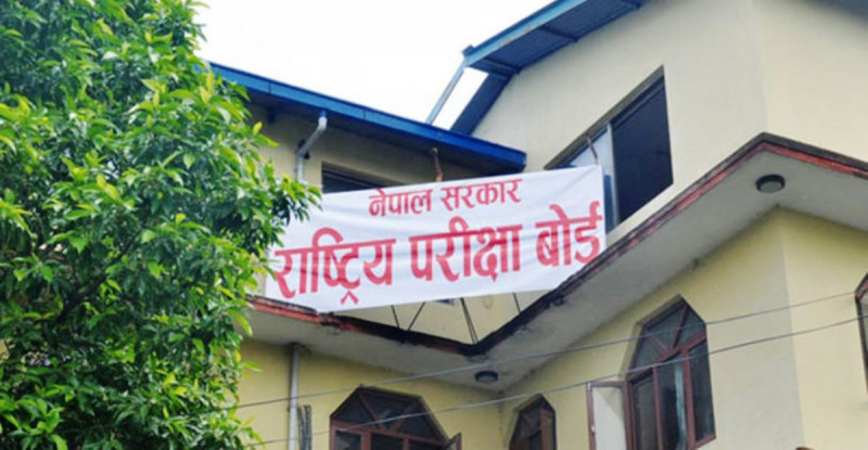 एसईईको नतिजा असार दोस्रो साताभित्र आउने