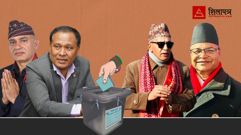 काठमाडाैं ३ को मतगणना सुरु
