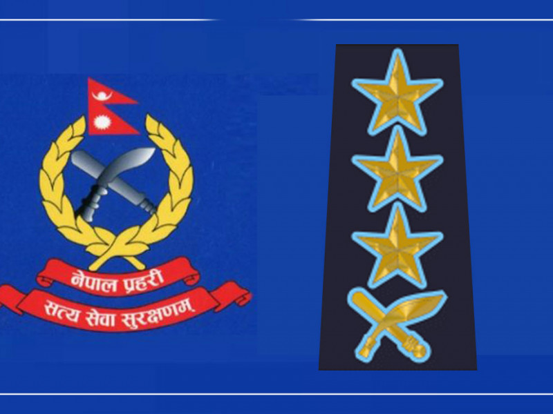 ३२ रिक्त एसएसपी बढुवाको तयारी, एसपीहरू दौडधुपमा 