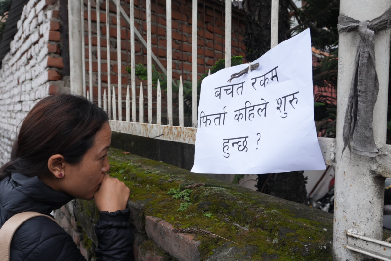अब सहकारी पनि राष्ट्र बैंकको सुपरिवेक्षणमा, मिटरब्याजका तमसुकको न्यायिक छानबिन