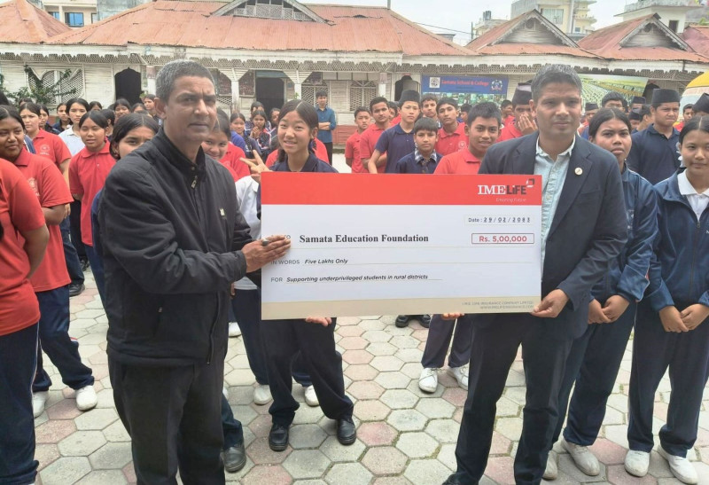 आईएमई लाइफ इन्स्योरेन्सद्वारा समता एजुकेसन फाउन्डेसनलाई  ५ लाख सहयोग