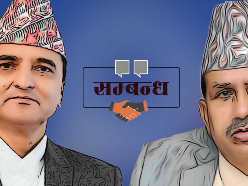अखिलमा बिग्रेको सम्बन्ध सिंहदरबार पुग्दासम्म उस्तै 