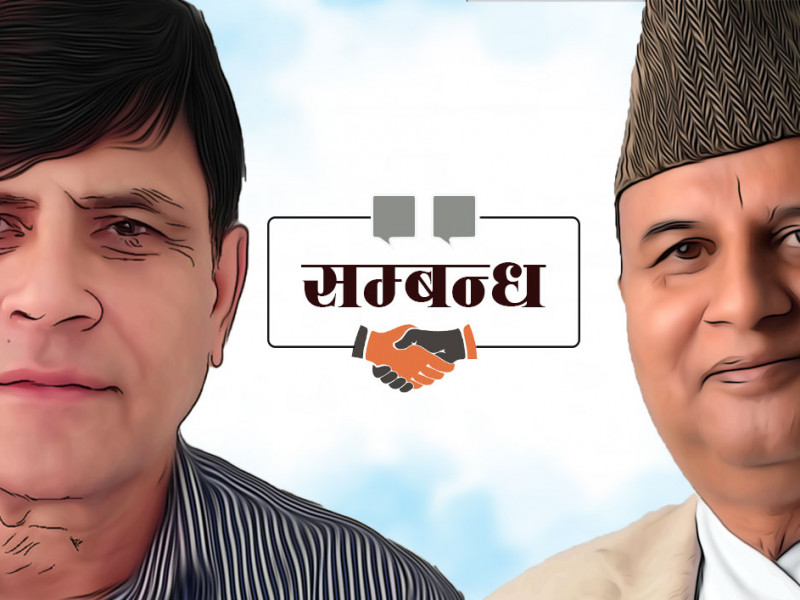 शंकर–घनश्याम : एमाले दुई धारका थिङ्कट्याङ्क