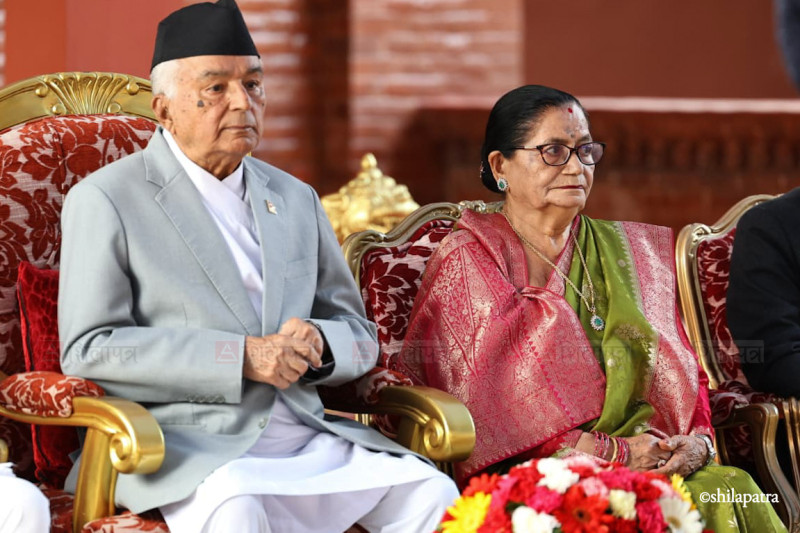 शीतलनिवासमा संविधान दिवसको विशेष समारोह, काे–काे पुगे ?