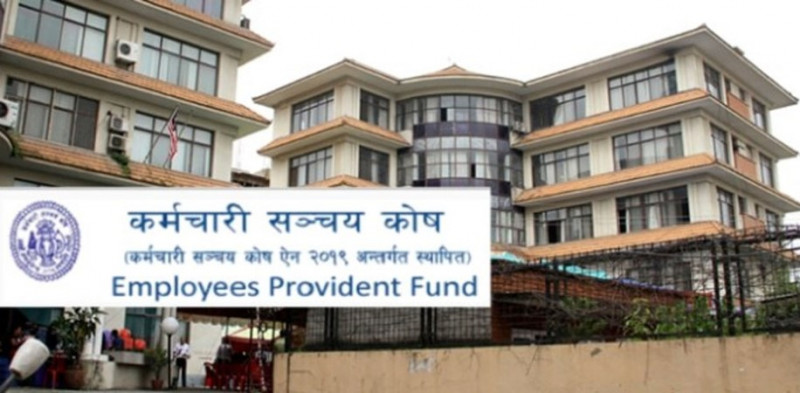 घर बनाउन सञ्चय कोष सुर्खेतले दियो ३५ करोड ऋण
