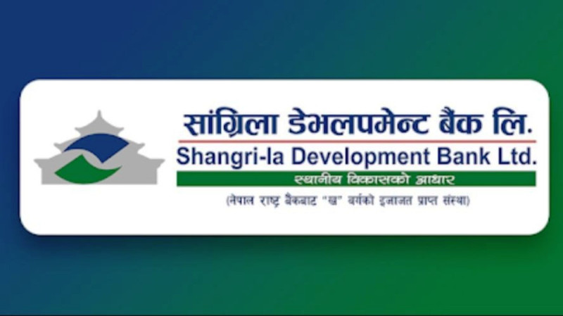 सांग्रिला डेभलपमेन्ट बैंकको खुद नाफा ५३ करोड ७० लाख रुपैयाँ, चुक्ता पुँजीमा पनि वृद्धि