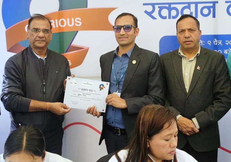 नवौँ वर्षमा प्रवेशको अवसरमा सानिमा रिलायन्स लाइफ इन्स्योरेन्सले गर्‍यो विभिन्न कार्यक्रम