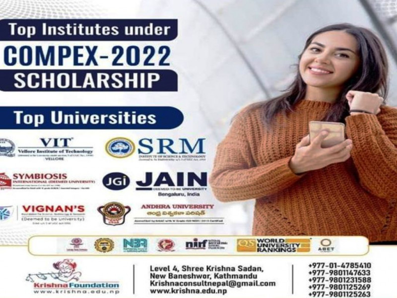 भारतीय दूतावासले दिने कम्पेक्स २०२२ स्कलरसिप स्किमका लागि  ७ मेभित्र फर्म भरिसक्नुपर्ने