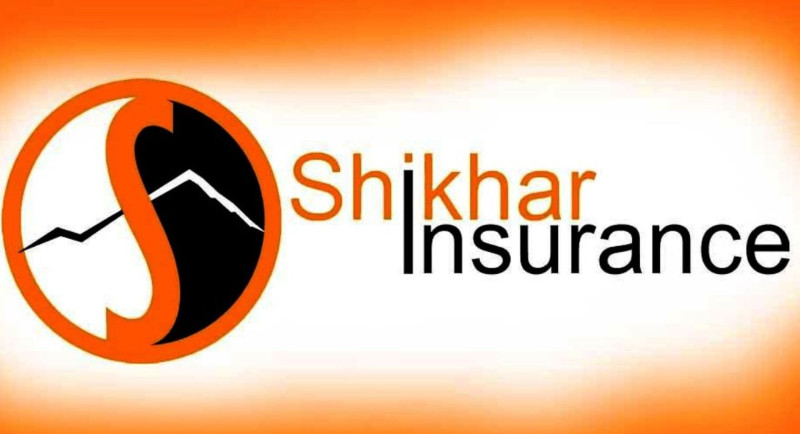 शिखर इन्स्योरेन्सले पायो साफाद्वारा प्रदान गरिने ‘मेरिट प्रमाणपत्र’