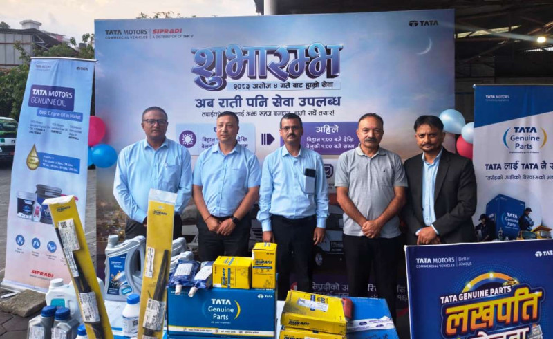 सिप्रदीको आधिकारिक सर्भिस सेन्टर श्री जाल्पादेवी अटोवर्क्समा अब राति ९ बजेसम्म सेवा