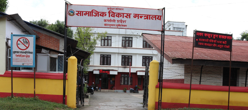 कर्णाली प्रदेशमा बढेन स्वास्थ्य बीमाको दायरा