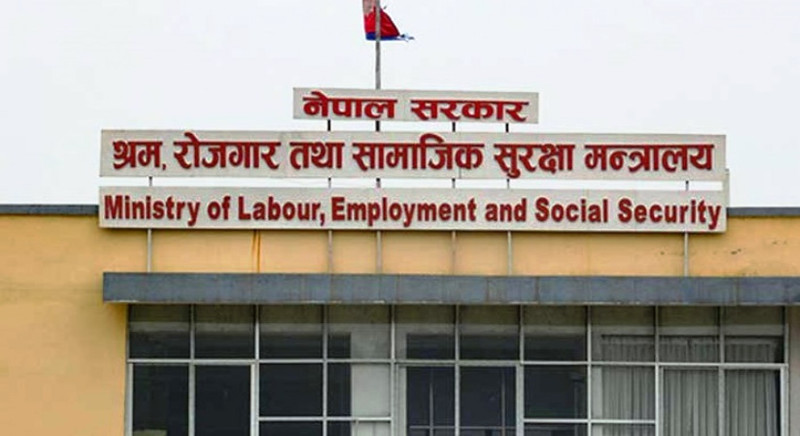 खाडीका देश र इजरायलका लागि सरकारले बन्द गर्‍यो श्रम स्वीकृति