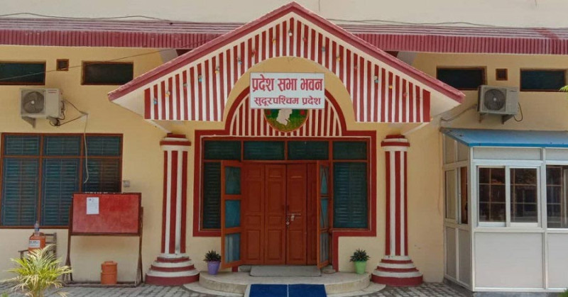 सुदूरपश्चिम प्रदेशसभाका विषयगत समिति सभापतिको निर्वाचन कार्यतालिका आज सार्वजनिक गरिँदै 