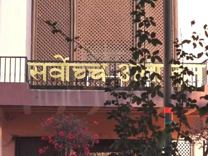 सर्वोच्चले संसद् सचिवालयसँग माग्यो कांग्रेसलाई प्रमुख विपक्षी दलको मान्यता दिनुको कारण
