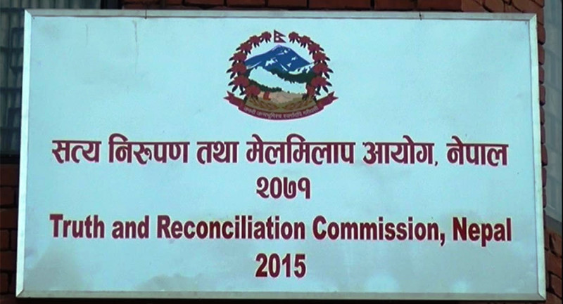 टीआरसीको तेस्रो आयोग पनि विघटन, ‘स्वार्थमा झेलिएका’ आयोग गठनमै रुमल्लिने खतरा