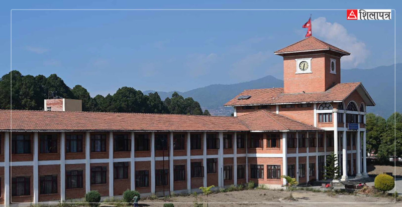 त्रिविका परीक्षासम्बन्धी सेवा आजदेखि अनलाइन