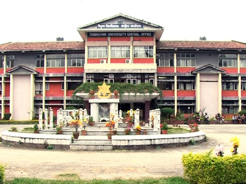 भइरहेको परीक्षा रोकिँदैन : त्रिवि