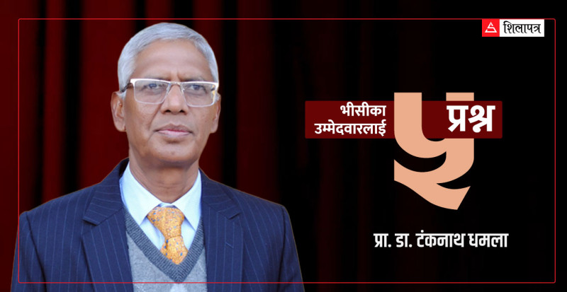 त्रिविकै गोल्डमेडलिस्ट, जसले उपकुलपतिमा दाबी गरे
