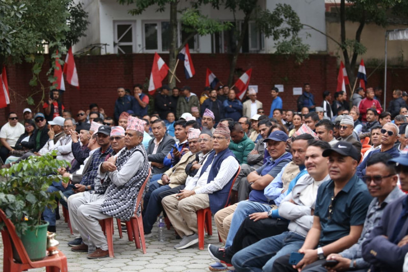 सानेपामा तरुण दलको चियापान (तस्वीरहरू)