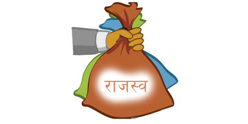 भद्रपुरबाट १० महिनामा ३ अर्ब ६१ करोड राजस्व संकलन