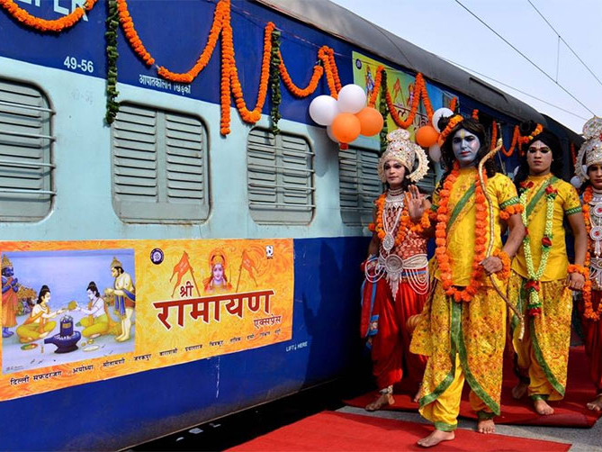 भारत गौरव पर्यटक रेल भाेलि जनकपुरधाम पुग्ने