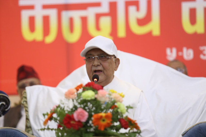 केन्द्रीय कमिटी बैठकमा ओलीले पेस गरेको राजनीतिक प्रतिवेदनमा के छ ? (प्रतिवेदनसहित)