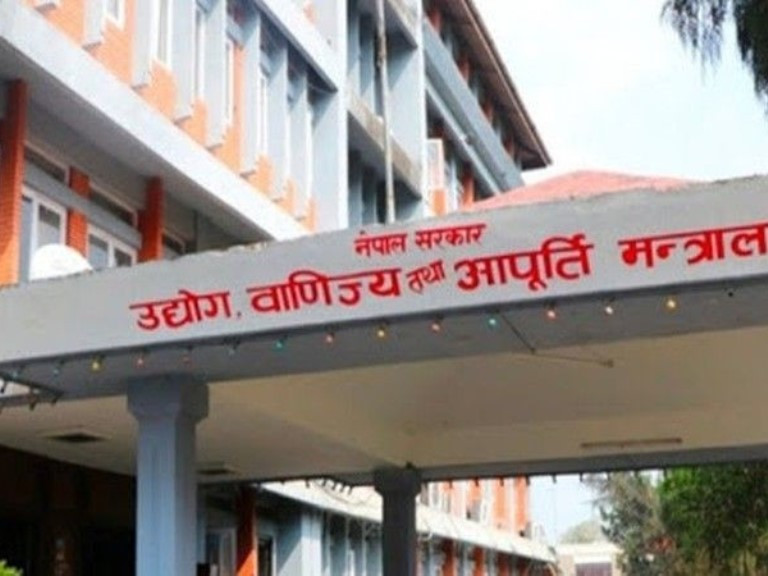 मोबाइल, गाडीदेखि मदिरा आयातमा प्रतिबन्ध (राजपत्रमा प्रकाशित सूचनासहित)