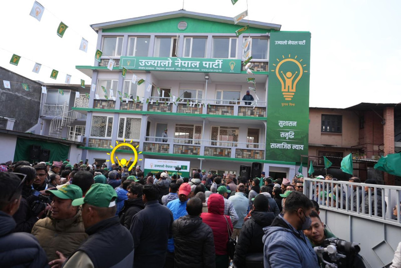 उज्यालो नेपाल पार्टी कार्यालय उद्‌घाटन, कुलमान प्रमुख अतिथि