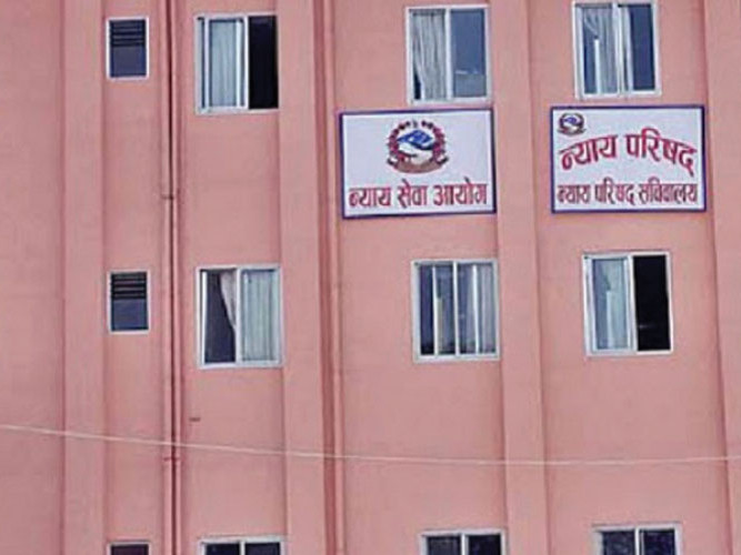 २७ जना न्यायाधीशका लागि २ सय ७७ जनाको आवेदन