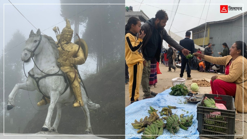 इलाम जाँदै हुनुहुन्छ ? माइजोगमाई नछुटाउनुस् है ! यी हुन् घुम्ने, किन्ने र रम्ने कुरा