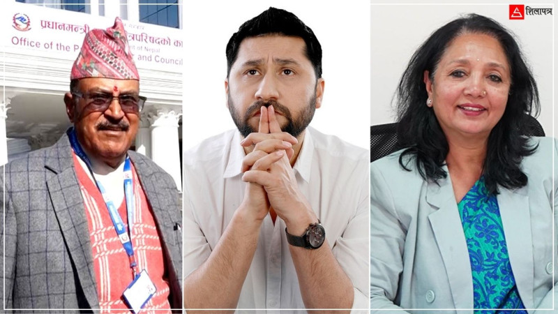 रविलाई उन्मुक्ति दिने त्यो प्रतिवेदन, डाम्न खोज्ने यो प्रतिवेदन