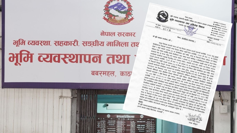 सरकारले भन्याे– म्याद समाप्त भएका भोगाधिकारका जग्गा लिजमा रूपान्तरण गर्नू
