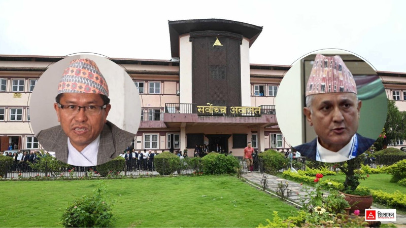 न्यायाधीश रेग्मी र अख्तियार प्रमुख राईमाथि महाभियोग माग गर्दै संसद सचिवालयमा निवेदन दर्ता