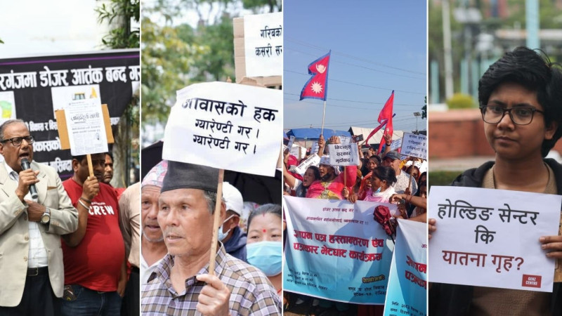 सरकारविरुद्ध देशैभरका सुकुम्बासी आन्दोलित, नआत्तिन प्रधानमन्त्रीको अपिल