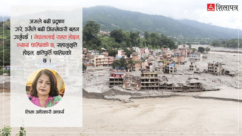 हिमाल पग्लियो, अर्थतन्त्र बग्यो : नखाएको विषको मूल्य कहिलेसम्म चुकाउने ?