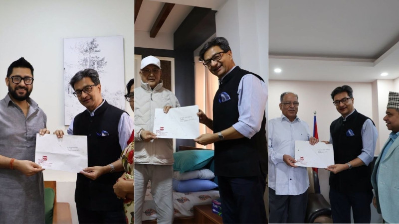 कांग्रेसकाे १५औं महाधिवेशनमा लामिछाने, ओली, दाहाललाई निम्तो