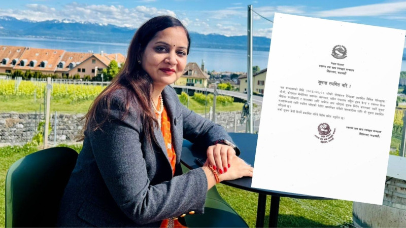स्वास्थ्यका विभिन्न निकायमा पदाधिकारी नियुक्तिको प्रक्रिया सुरु नहुँदै स्थगित