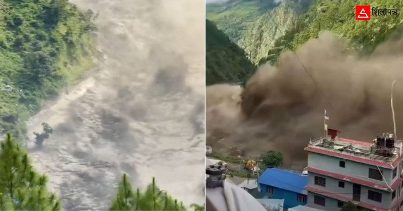 भोटेकोशीको धादिङ हुँदै मुग्लिनतर्फ लाग्यो