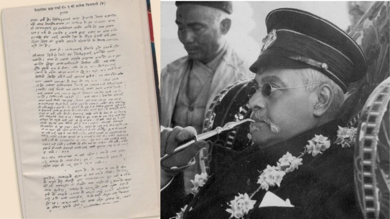 राणा ढाल्न ८६ वर्षअगाडि प्रजा परिषद्‌ले छरेका ती ऐतिहासिक चार थान पर्चा