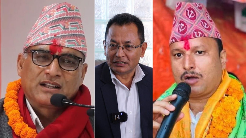बागमतीको सभामुखमा नेकपाका को–को छन् दाबेदार ?
