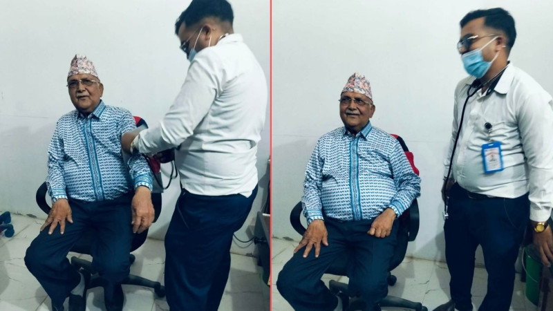 ओलीले गराए दमक अस्पतालमा स्वास्थ्य परीक्षण
